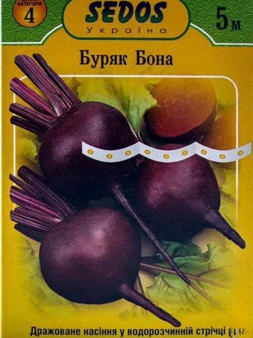 Буряк столовий “Бона” на стрічці 5 м. (150 насінин)