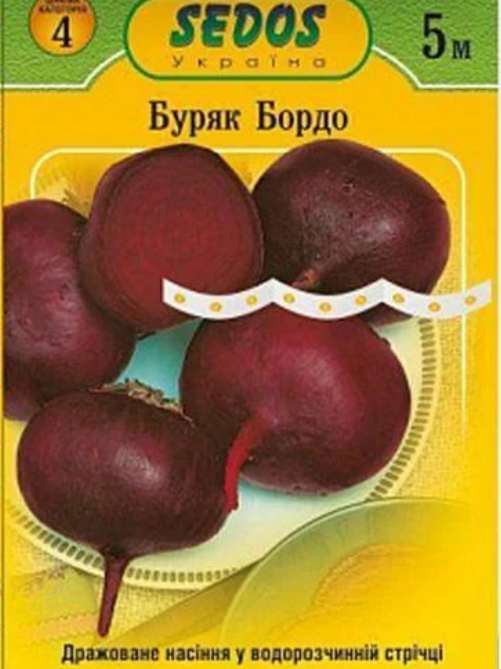 Буряк столовий “Бордо” на стрічці 5 м. (150 насінин)