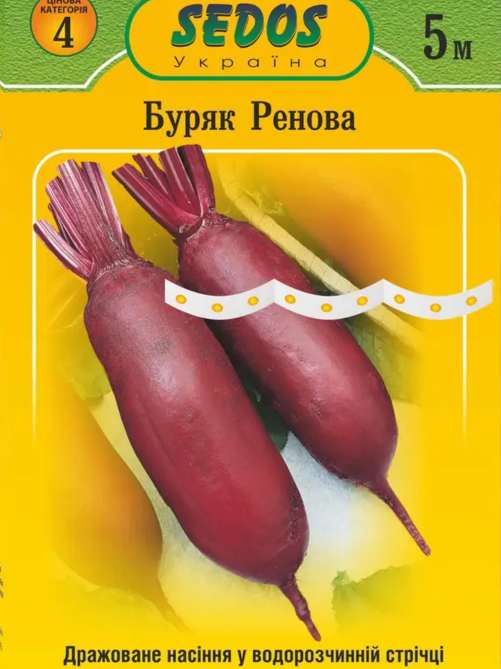 Буряк столовий “Ренова” на стрічці 5 м. (150 насінин)