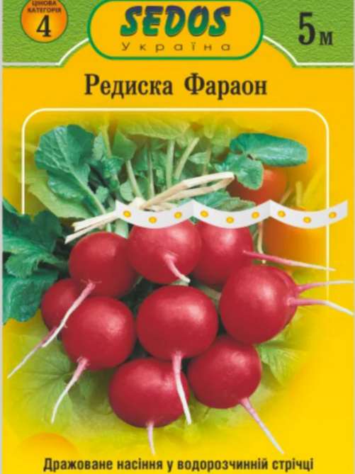 Редиска “Фараон” на стрічці 5 м. (150 насінин)