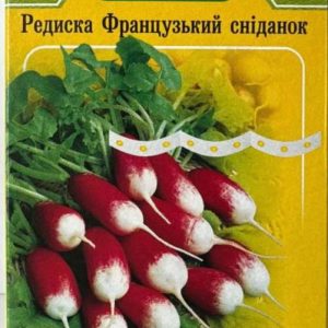 Редиска "Французький сніданок" на стрічці 5 м. (150 насінин)