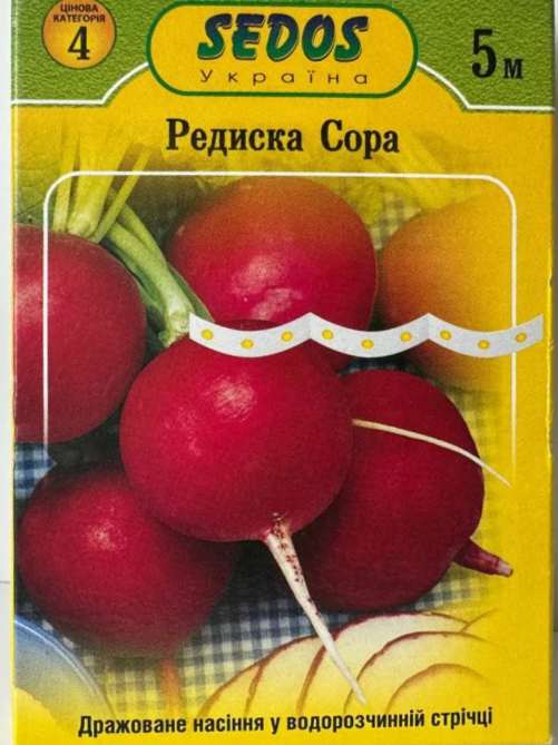 Редиска “Сора” на стрічці 5 м. (150 насінин)